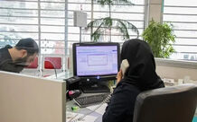 اصلاح ساختار ۳۰ بانک آغاز شد
