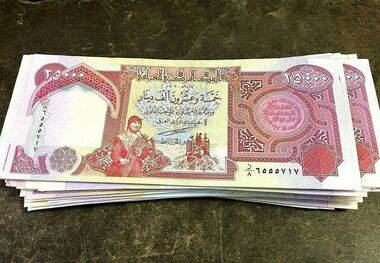 قیمت دینار عراق امروز 27 خرداد 1403