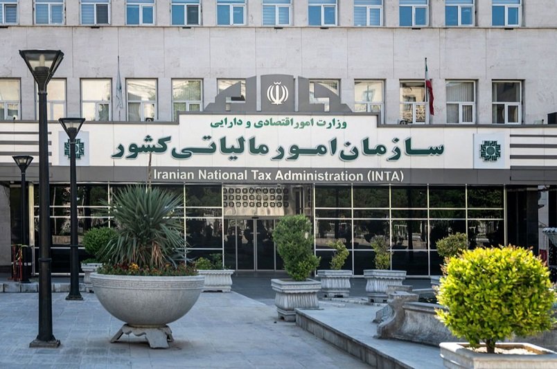 آخرین فرصت ارسال اظهارنامه مالیات بر ارزش افزوده مشخص شد