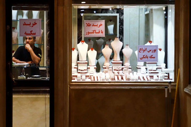 قیمت طلا، سکه، دلار و یورو امروز شنبه 29 شهریور 1404/ سکه در کانال 98 میلیون