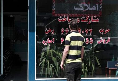 خرید آپارتمان در محدوده تهران قدیم چقدر آب می‌خورد؟