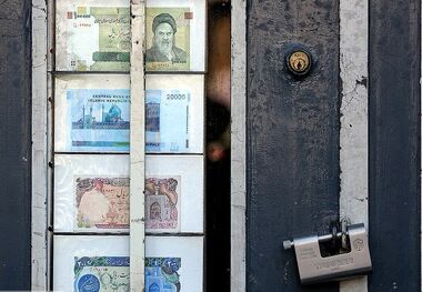 اقتصاد ایران از جام جهانی ۱۹۷۸ تا جام جهانی ۲۰۲۶/ از دو برابر شدن تورم تا جهش چهار برابری قیمت‌ها