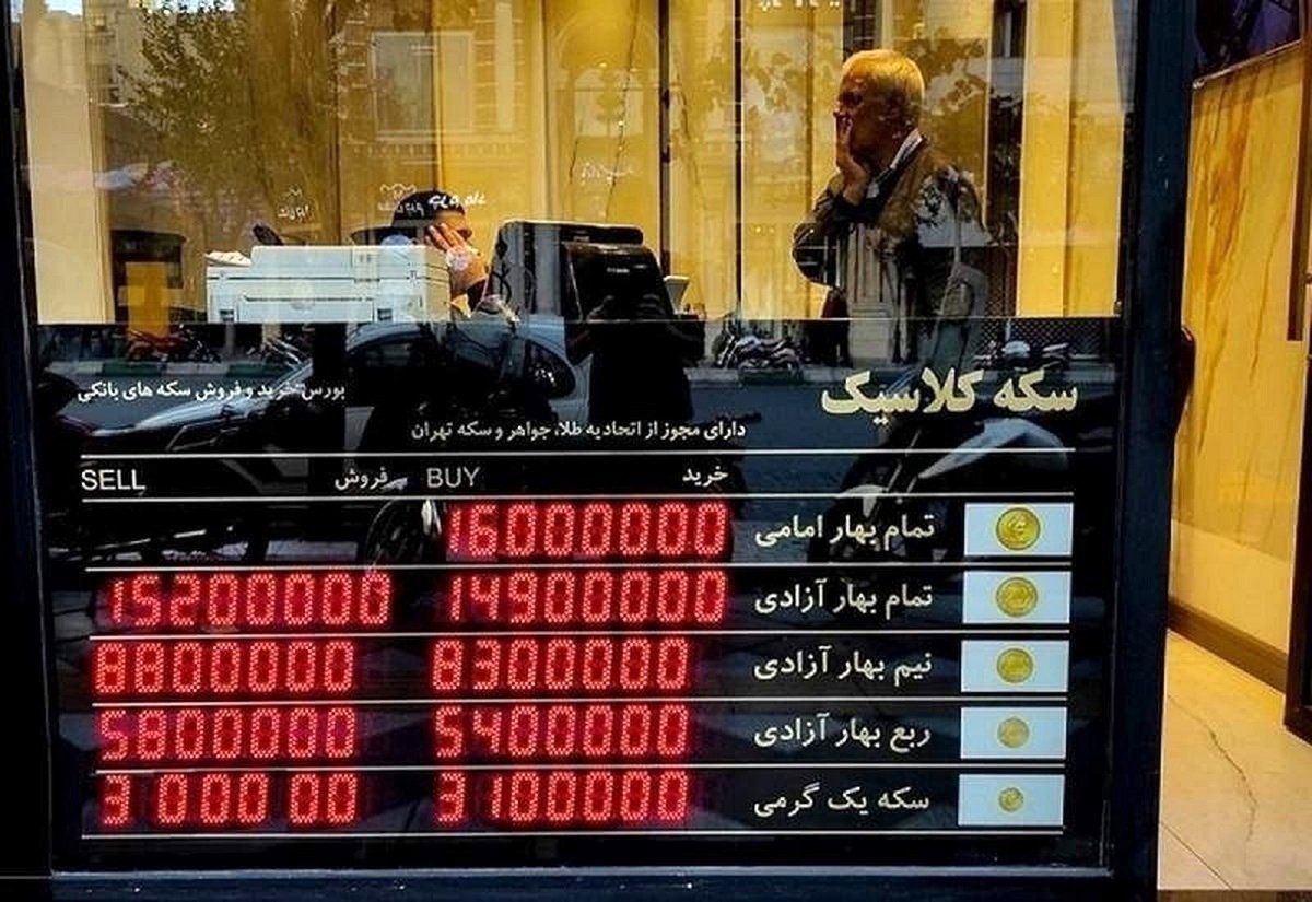 پشتپرده گرانی قیمت طلا و سکه در ایران