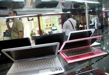 گران‌ترین لپ‌تاپ لنوو در بازار کدام است؟