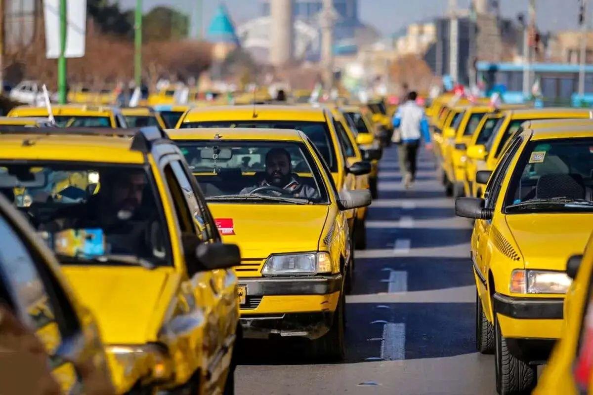 تغییر مهم در شیوه پرداخت کرایه تاکسی