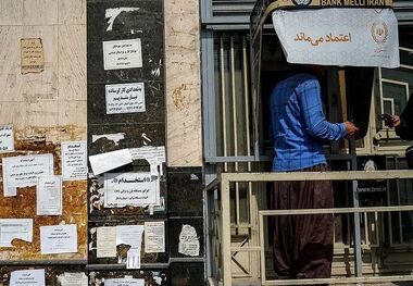 جزئیات جدید از جلسه تعیین دستمزد کارگران؛ حق مسکن سه میلیون می‌شود؟
