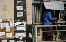فاصله ۷۰ میلیونی خط فقر با دستمزد کارگران