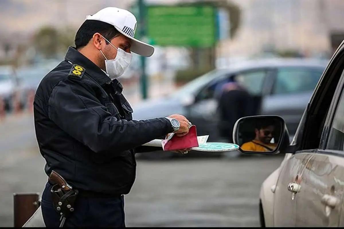 جریمه میلیونی در انتظار مالکان این خودروها
