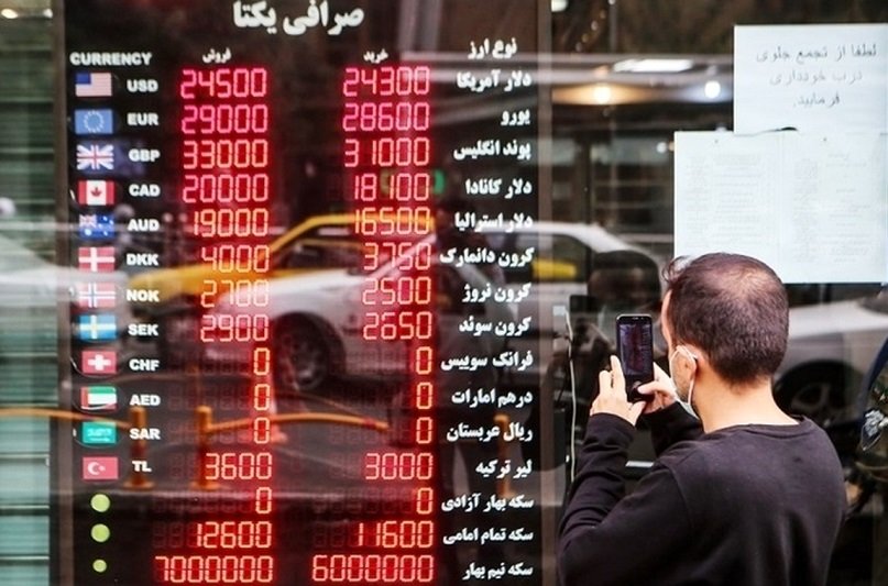 قیمت دلار و یورو امروز 25 مرداد/ یورو گران شد