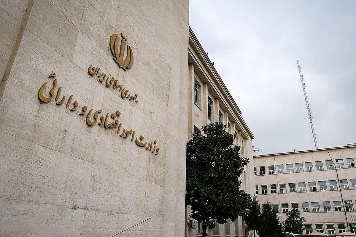وزارت اقتصاد وارد فاز اضطرار شد؛ برنامه جدید برای صنایع و بورس