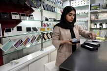 قیمت گوشی سامسونگ، شیائومی و آیفون امروز پنجشنبه 9 بهمن 1404/ پرفروش‌ترین گوشی چینی چند؟