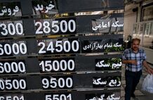 قیمت طلا و سکه امروز یکشنبه 10 خرداد 1405