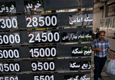 قیمت طلا، سکه، دلار و یورو امروز شنبه 11 بهمن 1404/ سقوط طلا و سکه