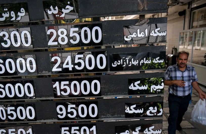 قیمت طلا، سکه، دلار و یورو امروز یکشنبه 9 آذر 1404/ طلا به مرز 12 میلیون رسید