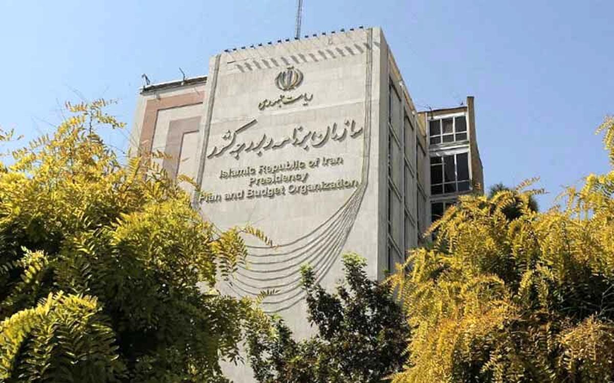 بودجه ۱۴۰۵؛ حذف ردیف‌های غیرضروری کلید خورد