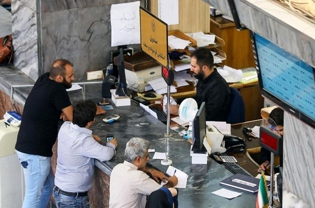 وام 300 میلیونی بازنشستگان؛ رشد 50 درصدی تسهیلات پرداختی