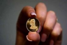 قیمت سکه پارسیان امروز یکشنبه 29 تیر/ پارسیان 1.5 گرمی چند؟