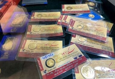 قیمت سکه پارسیان امروز چهارشنبه 3 اردیبهشت/ پارسیان 300 سوت، دو میلیون