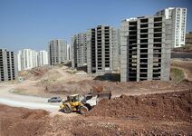 پرداخت وام ۲۰۰ میلیونی به متقاضیان مسکن ملی
