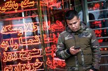 قیمت طلا، سکه، دلار و یورو امروز شنبه 25 مرداد/ عقبگرد طلا و سکه