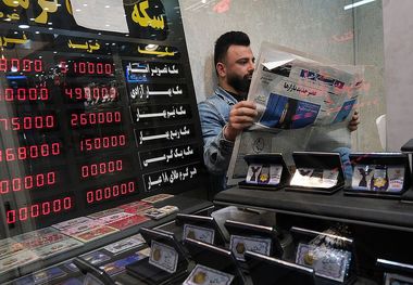 روی خوش بازار به شروع مذاکرات ایران و آمریکا/ سکه در پایین‌ترین سطح سال قرار گرفت