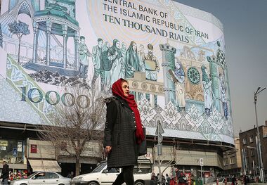 واریزی جدید برای سهامداران
