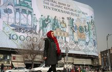 کاهش 20 درصدی درآمد خانوار