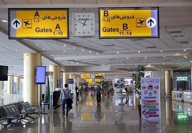 قیمت بلیط هواپیما تهران مشهد امروز 16 مهر 1403 