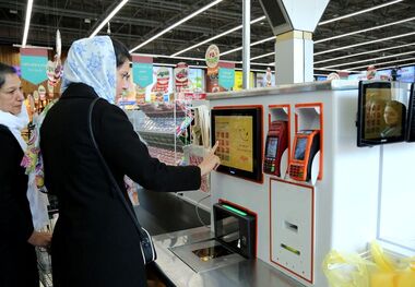 خبر مهم دولت درباره مرحله سوم کالابرگ الکترونیک