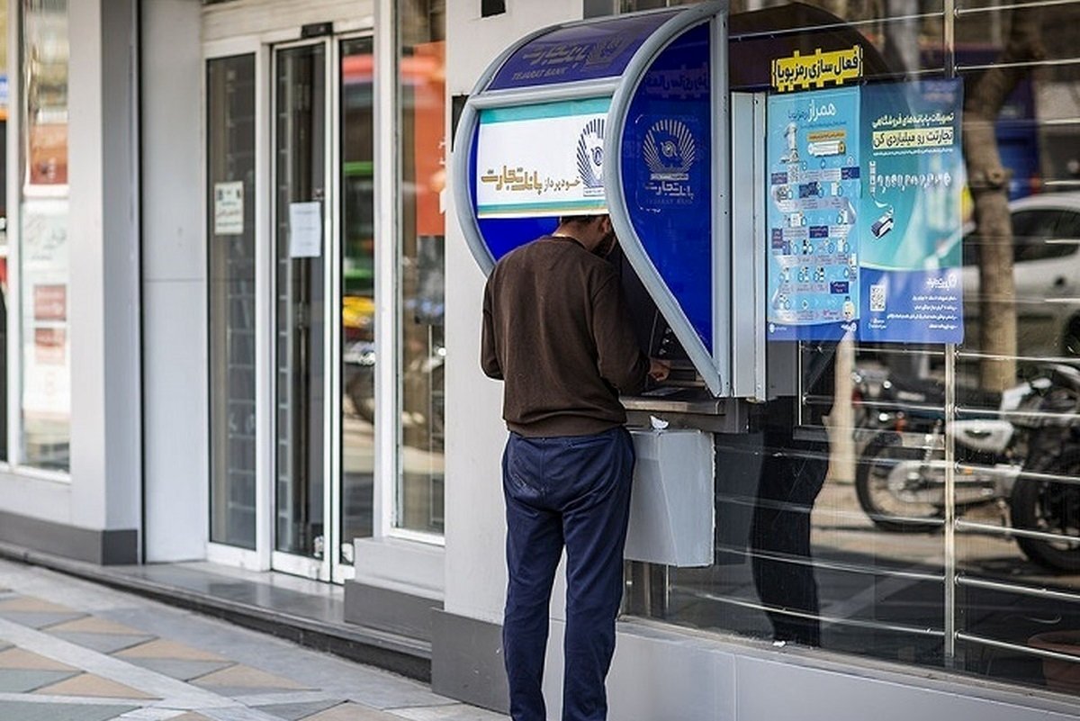 تفاوت انتقال وجه با پایا و ساتنا چیست