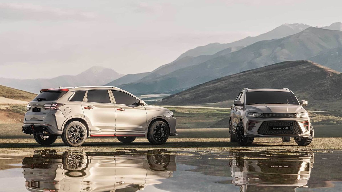 رقیب ری‌را آماده شد؛ سومین محصول داخلی کرمان‌موتور! 