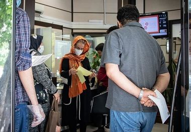 وداع با واریز سود سهام عدالت