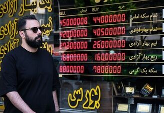 قیمت طلا، سکه و دلار امروز یکشنبه 18 مرداد 1405