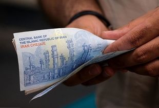 شیوه جدید پرداخت یارانه در سال ۱۴۰۵