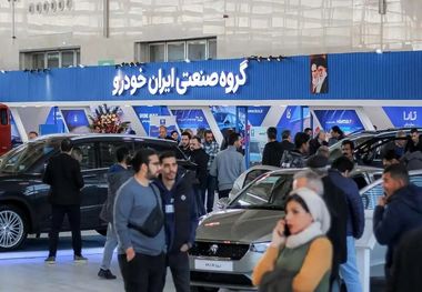 نماد ایران‌خودرو در بورس تعلیق شد