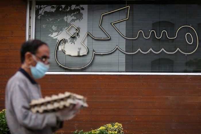 قیمت آپارتمان در شرق تهران/ 65 متر، سه میلیارد