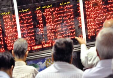 ریزش ۵۷۳ واحدی شاخص کل بورس/ بازار بی رمق، خسته و بی‌جان 