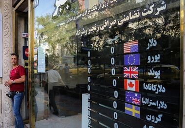 قیمت دلار و یورو امروز 27 مرداد/ یورو یک کانال عقب رفت