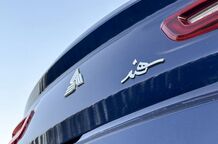 قیمت خودرو امروز چهارشنبه ۱۶ اردیبهشت ۱۴۰۵
