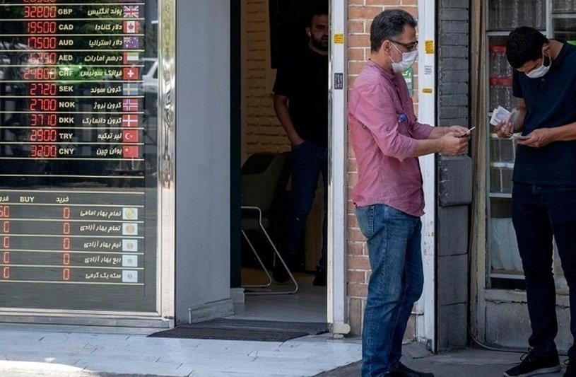 قیمت دلار، سکه، طلا و یورو امروز چهارشنبه 23 آبان ۱۴۰۳/ بازگشت سکه به کانال 51 میلیون