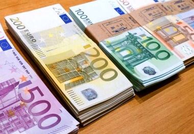 قیمت یورو امروز 20 فروردین 1403