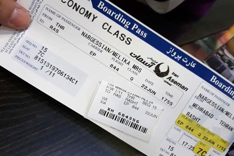 قیمت بلیط هواپیما تهران-مشهد 2.5 میلیون شد