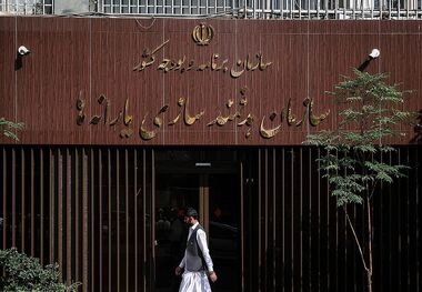 معیار جدید حذف یارانه؛ سرانه درآمد بیش از 10 میلیون در ماه!