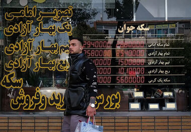 تاثیر توافق ایران و آمریکا بر دلار و تورم
