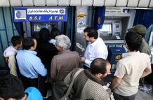 خبر مهم برای سهامداران؛ واریز سود در خردادماه جدی شد