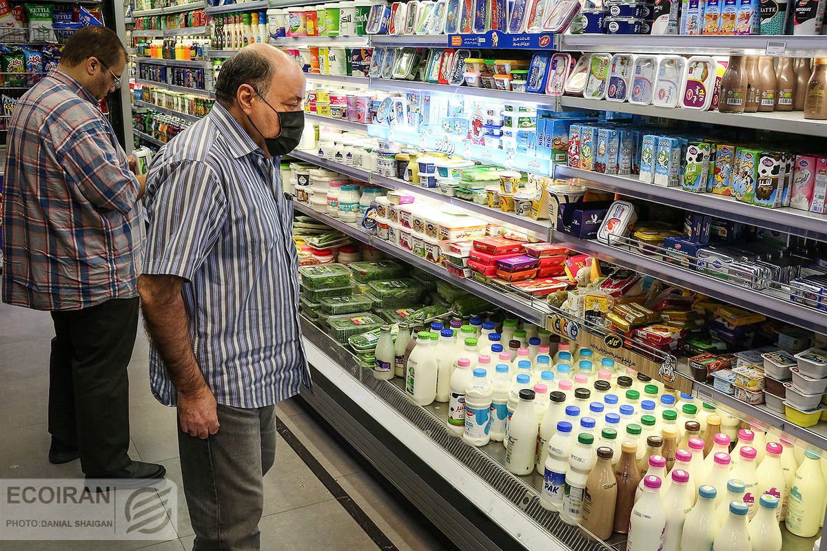 شبیخون تورم به خوراکیها