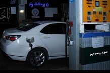 انتقال سهمیه بنزین خودروها به کارت بانکی تا پاییز
