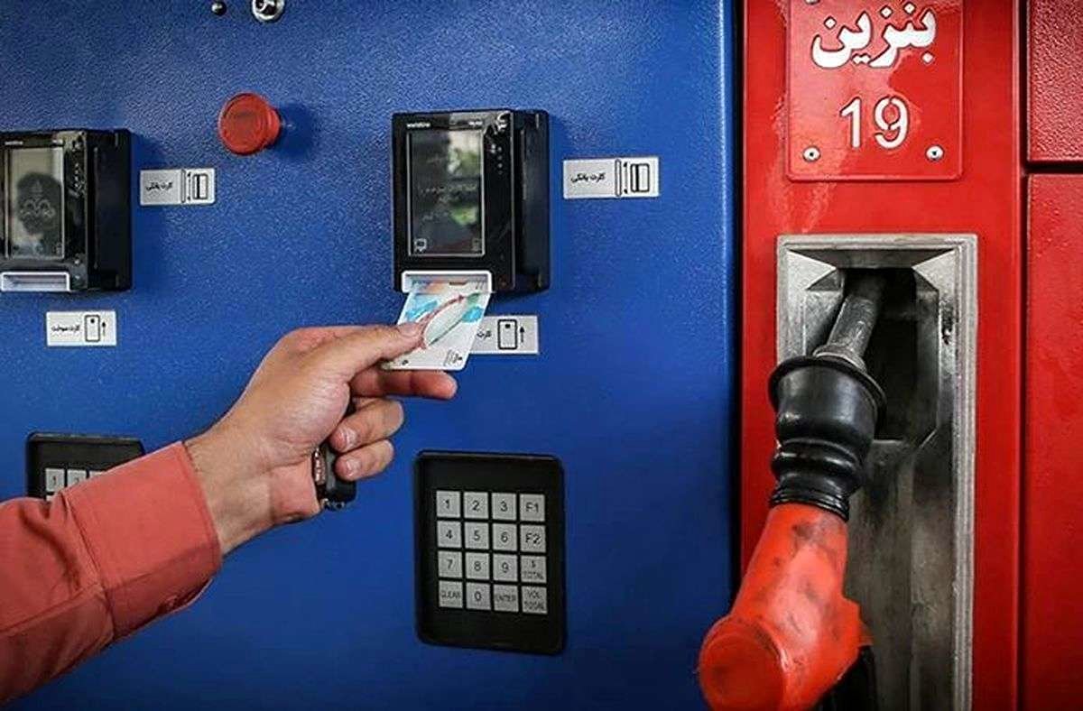 خداحافظی با کارت سوخت؛ آغاز طرح جدید در پنج جایگاه سوخت تهران