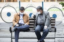 اطلاعیه جدید تامین اجتماعی بازنشستگان 