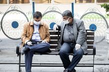 کف و سقف حقوق امسال بازنشستگان چقدر است؟